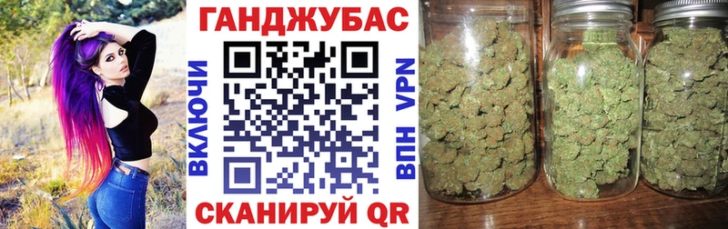 Наркошоп купить КОКАИН  А ПВП  ТГК  ГАШ  МАРИХУАНА  Меф  Петушки