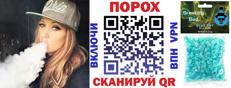 Amphetamine 98% Петушки