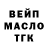 МЕТАДОН белоснежный desecrator
