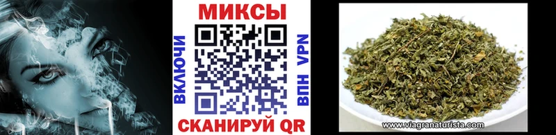 Купить  Петушки  БУТИРАТ жидкий экстази 
