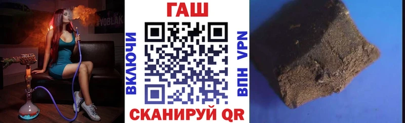 Купить где  Петушки  ГАШИШ индика сатива 