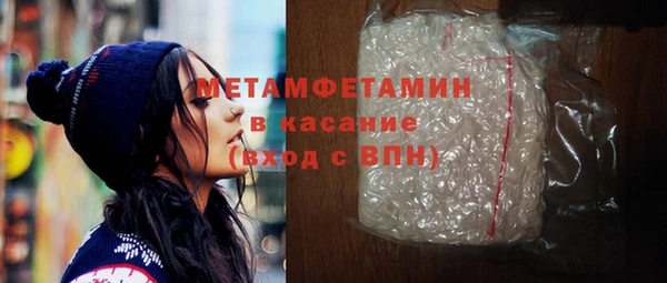 ПСИЛОЦИБИНОВЫЕ ГРИБЫ Кулебаки