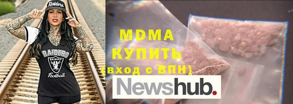 кокаин VHQ Кукмор