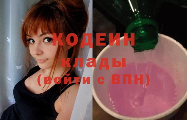 кокаин VHQ Кукмор