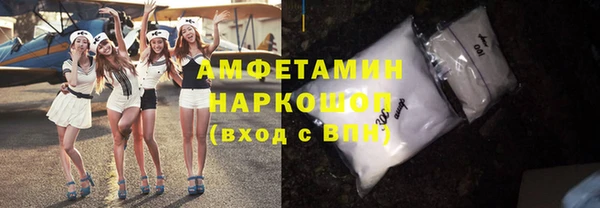 кокаин VHQ Кукмор