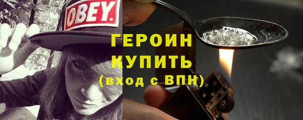 кокаин VHQ Кукмор