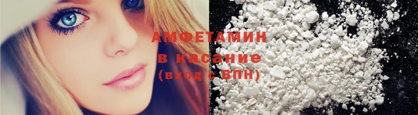 ПСИЛОЦИБИНОВЫЕ ГРИБЫ Кулебаки