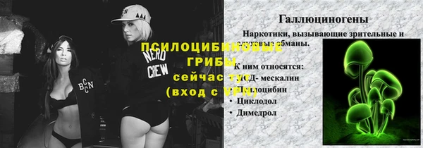 кокаин VHQ Кукмор