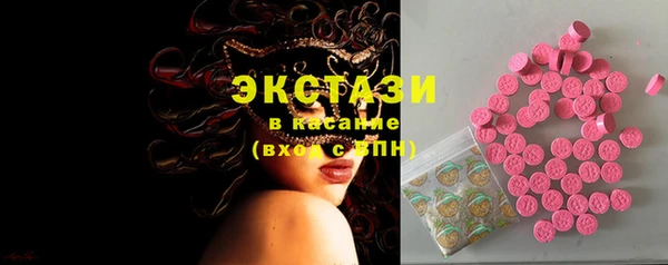 кокаин VHQ Кукмор