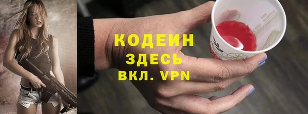 кокаин VHQ Кукмор