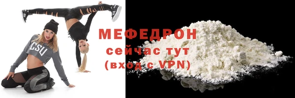 кокаин VHQ Кукмор
