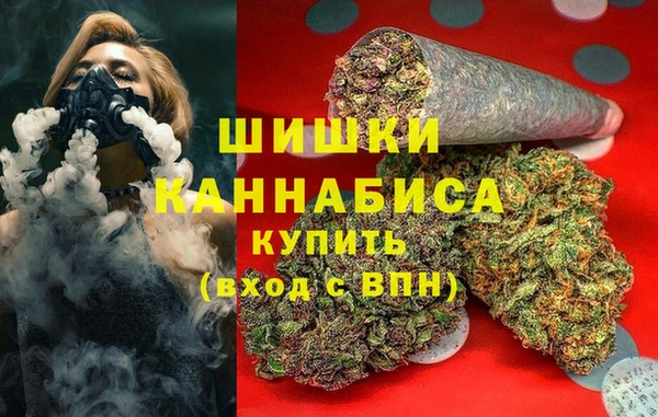кокаин VHQ Кукмор