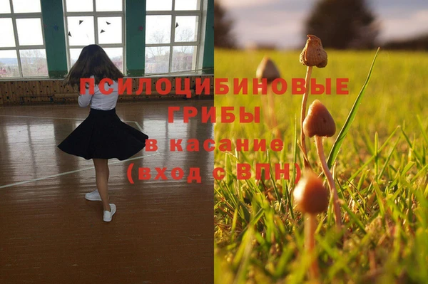 кокаин VHQ Кукмор