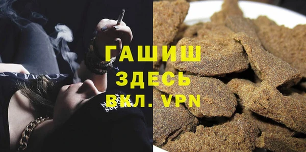 ПСИЛОЦИБИНОВЫЕ ГРИБЫ Кулебаки