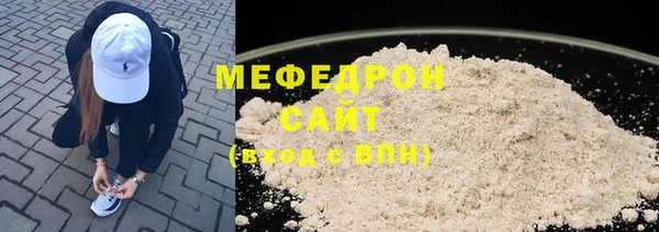 кокаин VHQ Кукмор