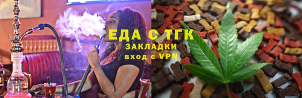 кокаин VHQ Кукмор