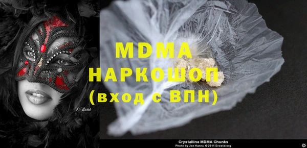 кокаин VHQ Кукмор