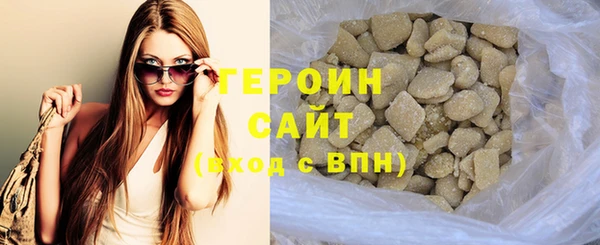 ПСИЛОЦИБИНОВЫЕ ГРИБЫ Кулебаки