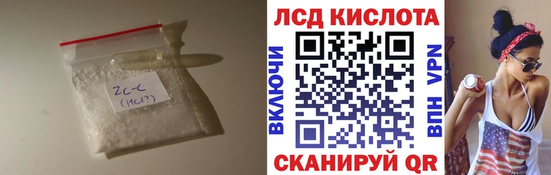 Купить закладки  Петушки  ЛСД экстази ecstasy 