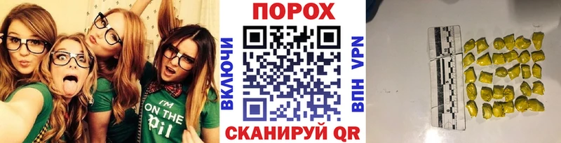 Первитин Декстрометамфетамин 99.9%  Купить  Петушки 